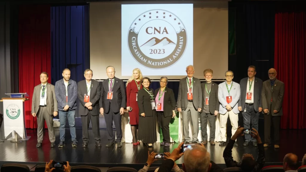 CNA/ÇUM Management and Supervisory Board Members CNA