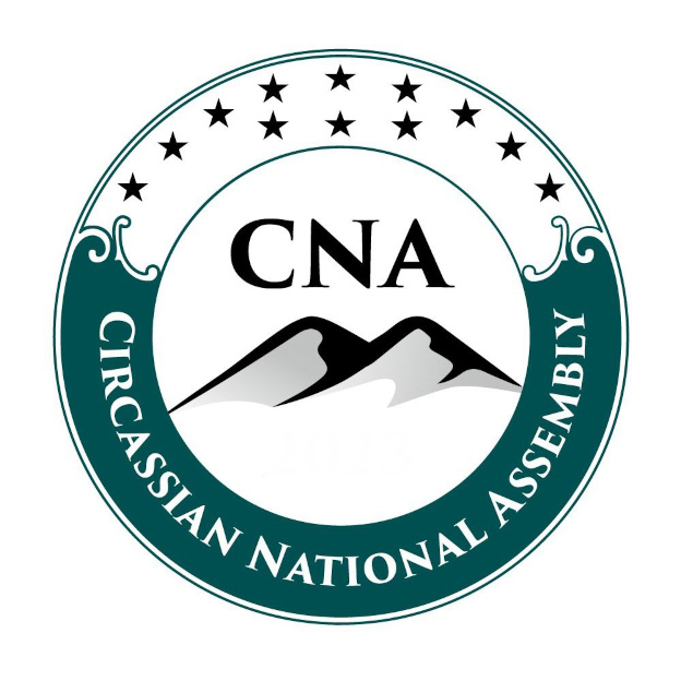 Diplomatic Letter Addressed to the President of the Republic of Karachay-Cherkessia