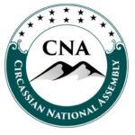 Adiga CNA Logo